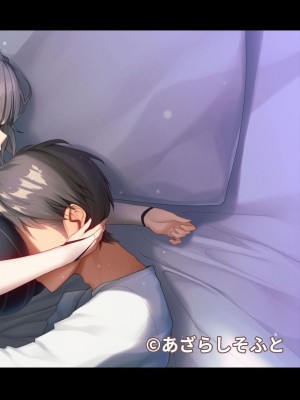 アナンガ・ランガ Vol. 107_380