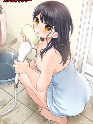 アナンガ・ランガ Vol. 107_409