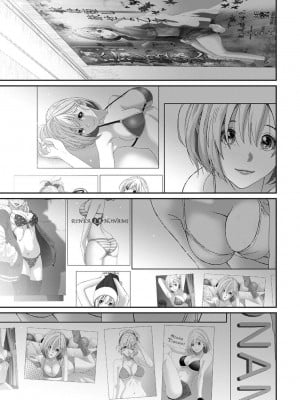 アナンガ・ランガ Vol. 107_291