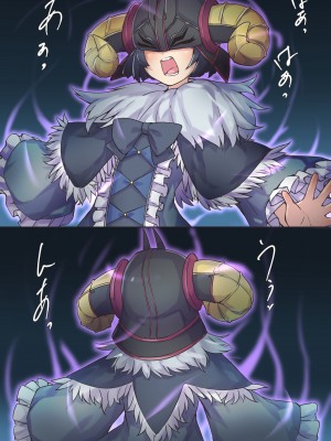 変身シーン 【pixivリクエスト】Philipe transform_03