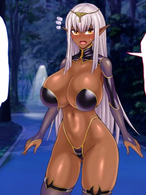 [くいしん房] 褐色エルフとラブラブ同棲生活始めました_025