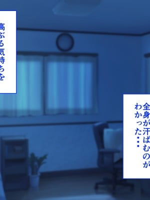 [くいしん房] 褐色エルフとラブラブ同棲生活始めました_112