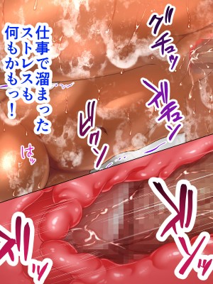 [くいしん房] 褐色エルフとラブラブ同棲生活始めました_091