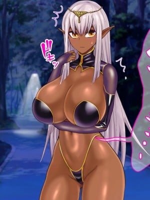 [くいしん房] 褐色エルフとラブラブ同棲生活始めました_022