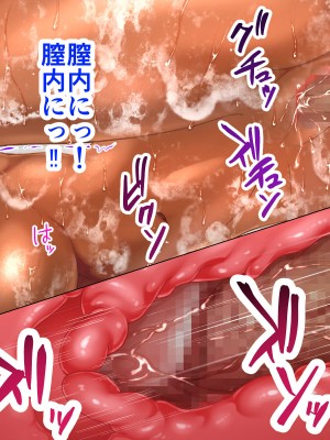 [くいしん房] 褐色エルフとラブラブ同棲生活始めました_092