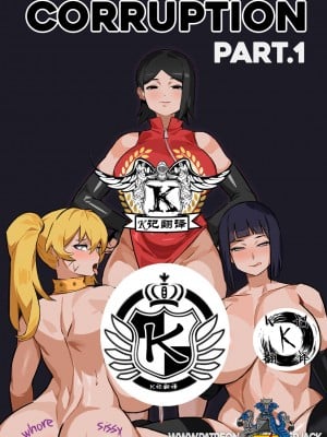 [Amberjack] Corruption (Naruto)｜鸣人子（K记翻译）_01