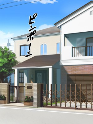 [Pixie Mint] ニーハイ家庭教師の射精レッスン_002