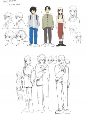 [THE猥談／大箕すず／保田飯飯）]僕と水戸坂は、今日だけ親友じゃない [橄榄汉化组]_41