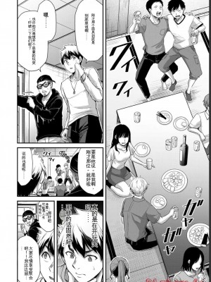 ギルティサークル06_168