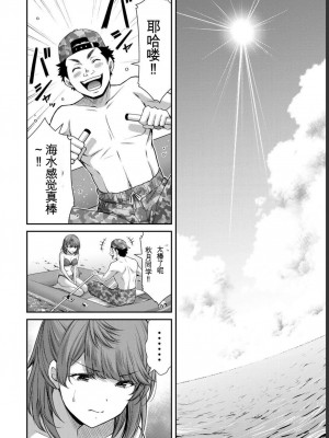 ギルティサークル07_152