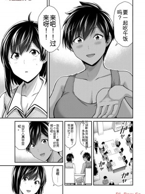 ギルティサークル11_047