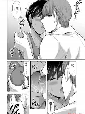 ギルティサークル11_102