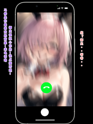 LSP集合所——《LSP特异点③》AI 试看_024