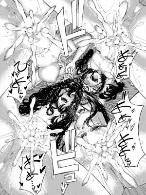 COMIC 夢幻転生 2024年5月号 [DL版]_512