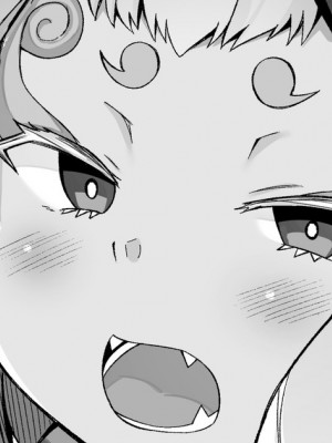 [こらんだむ] 伊吹童子が霊基再臨させてもらえない真の理由…… (Fate／Grand Order)_1