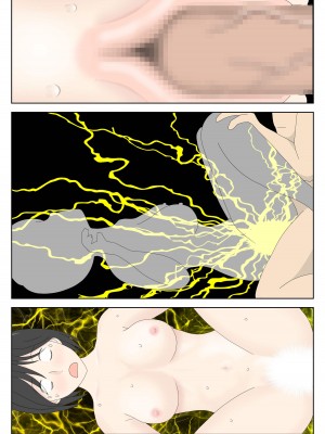 [水洗いの会] オナネタ母さん 別世界線5_22