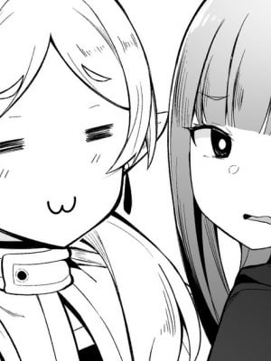 [こらんだむ] 金策のフリーレン (葬送のフリーレン)_1