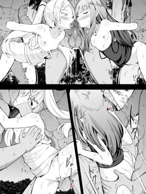 [こらんだむ] 金策のフリーレン (葬送のフリーレン)_4