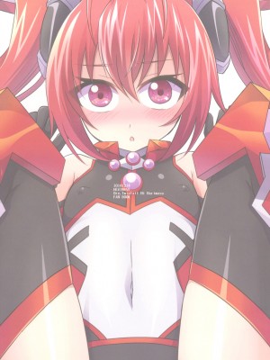 [快刀ゆーひ] 俺、×××になります。_28