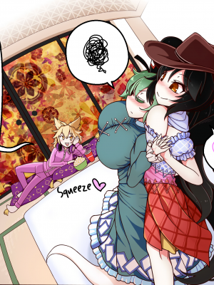 [やし屋 (Yassy)] おっぱい屠自古と驪駒早鬼の疑似NTRプレイ (東方Project) [中国翻訳]_00000002