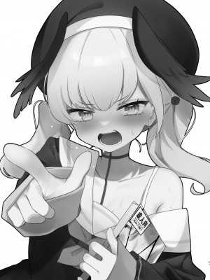 [なめくず (なめくじ)] エッチ!不埒!倫理違反! (ブルーアーカイブ)｜搞色色!无耻!违反伦理!  [欶澜汉化组] [DL版]_21
