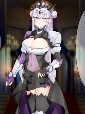 [パワードコアラ] 傲慢な姫騎士を自分専用キョンシーにして隷属させる話。_076