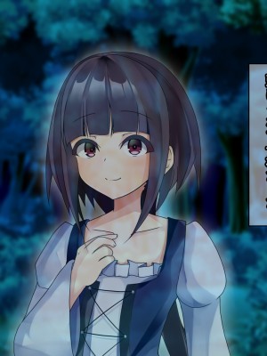 [パワードコアラ] 傲慢な姫騎士を自分専用キョンシーにして隷属させる話。_063