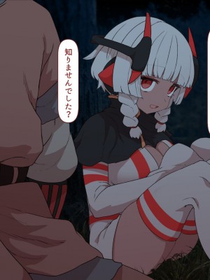 [すみやお] 中出しMP回復マン 種付けダンジョン編_0500