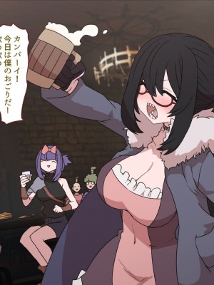 [すみやお] 中出しMP回復マン 種付けダンジョン編_0720