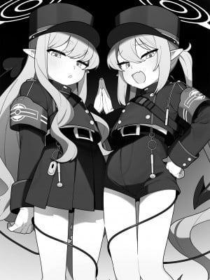 [ふつうのタピオカやさん (よろず)] 出発進行♥ (ブルーアーカイブ) [白杨汉化组] [DL版]_02