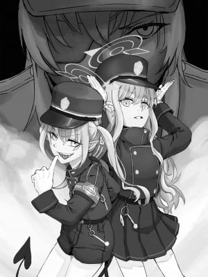 [ふつうのタピオカやさん (よろず)] 出発進行♥ (ブルーアーカイブ) [白杨汉化组] [DL版]_07