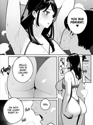 [アルプス一万堂] 続々【朗報】激安風俗で大当たり引いたwww [無修正][英訳][DL版]_012