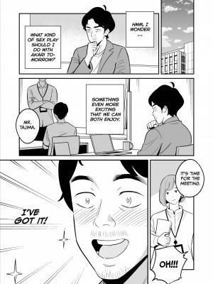 [アルプス一万堂] 続々【朗報】激安風俗で大当たり引いたwww [無修正][英訳][DL版]_035