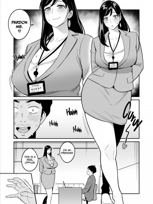 [アルプス一万堂] 続々【朗報】激安風俗で大当たり引いたwww [無修正][英訳][DL版]_037