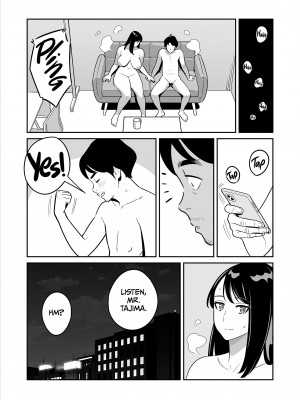 [アルプス一万堂] 続々【朗報】激安風俗で大当たり引いたwww [無修正][英訳][DL版]_054