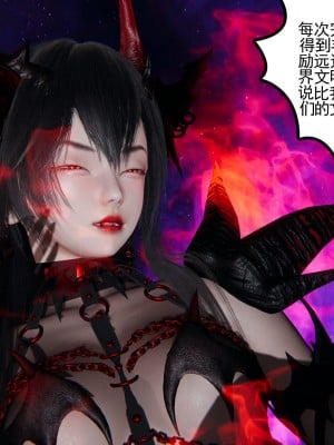 [不爱我就拉倒] 绿帽全家桶 第01章（无水印、无码）_01_008