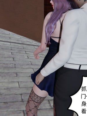 [不爱我就拉倒] 绿帽全家桶 第01章（无水印、无码）_01_038