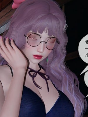 [不爱我就拉倒] 绿帽全家桶 第01章（无水印、无码）_01_044