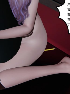 [不爱我就拉倒] 绿帽全家桶 第01章（无水印、无码）_01_055