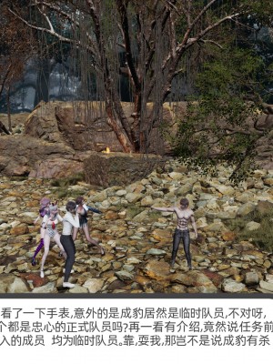 [不爱我就拉倒] 绿帽全家桶 第01章（无水印、无码）_01_145