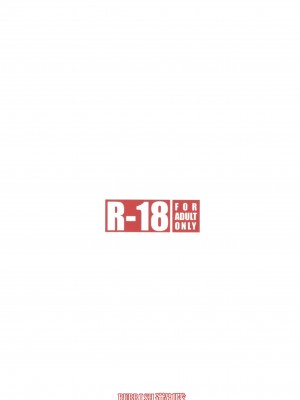 (C102) [RUBBISH選別隊 (無望菜志)] RE32 (Fate／Stay Night) [欶澜汉化组]_61