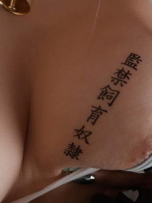 [HERESY (林檎蜜紀)] りんごみつき妄想セクションvol.9 いいなりすけべ村温泉・デカ尻デカパイ 下乳上にスケベ令呪で牛コス＆メイドを着せて好き放題しちゃうFG●槍トリアオルタのコスプレ_165