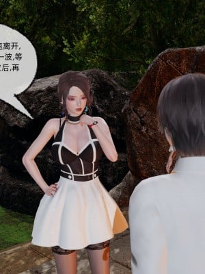 [不爱我就拉倒] 绿帽全家桶 第03章（无水印、无码）_03_019