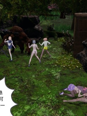 [不爱我就拉倒] 绿帽全家桶 第03章（无水印、无码）_03_096
