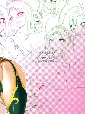 [クレスタ (呉マサヒロ)] CL-orz 1~54 [中国翻訳]_0033