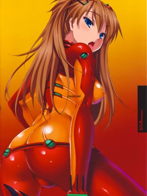 [クレスタ (呉マサヒロ)] CL-orz 1~54 [中国翻訳]_0102