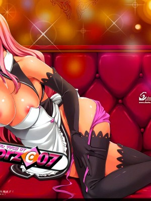 [クレスタ (呉マサヒロ)] CL-orz 1~54 [中国翻訳]_0103