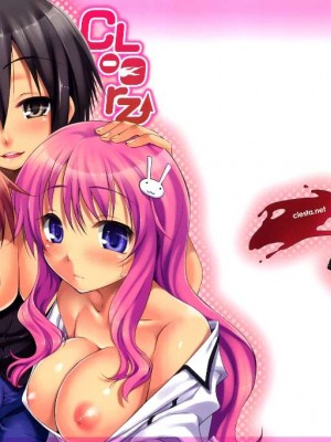 [クレスタ (呉マサヒロ)] CL-orz 1~54 [中国翻訳]_0135