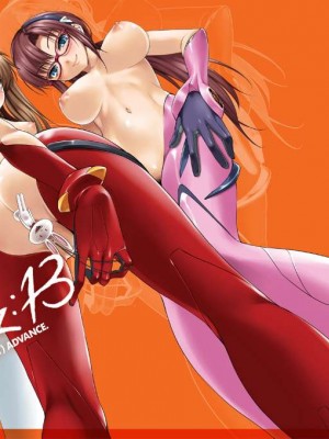 [クレスタ (呉マサヒロ)] CL-orz 1~54 [中国翻訳]_0222