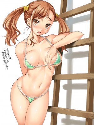 [クレスタ (呉マサヒロ)] CL-orz 1~54 [中国翻訳]_0282